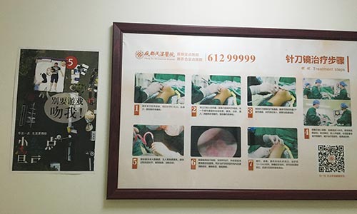 264797342949987127.jpg