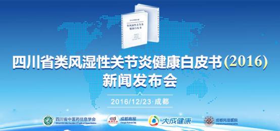 Ƥ顷ʽ 52.3%ճ 26.4%Ϊ