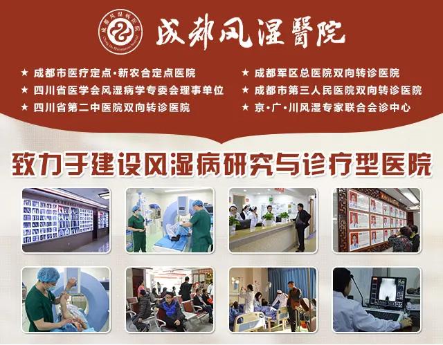 全国治疗骶髂关节炎较好医院:骶髂关节炎的主要病因 全国治疗骶髂关节炎较好医院:骶髂关节炎的主要病因